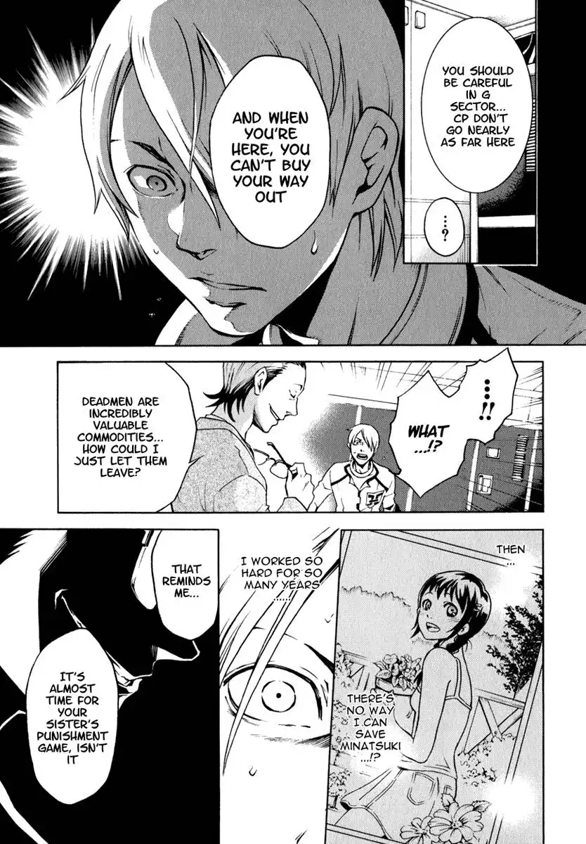 Deadman Wonderland Chapter 12 18